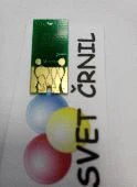 Auto reset čip za Epson kartuše z oznako T1291-1294 z oznako jabolko